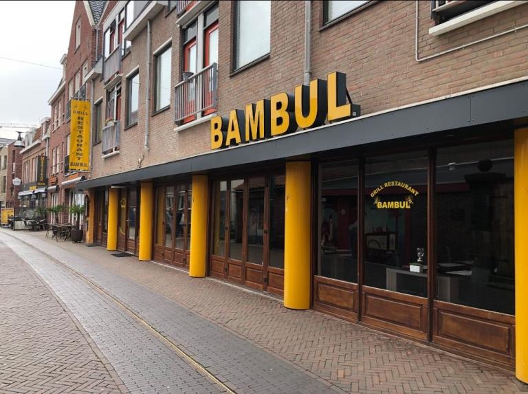 Grill-Restaurant Bambul