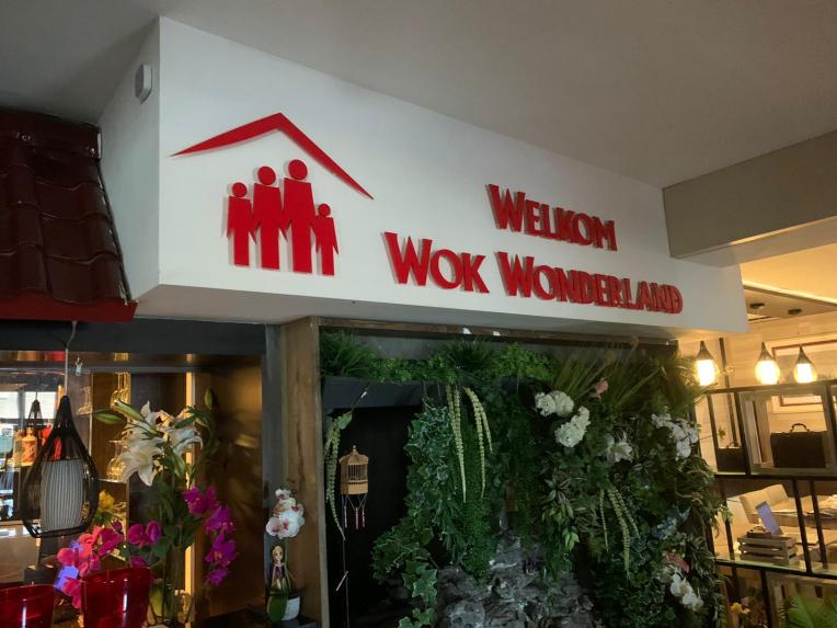 Wok Wonderland